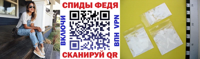 наркотики  Москва  АМФЕТАМИН 97% 