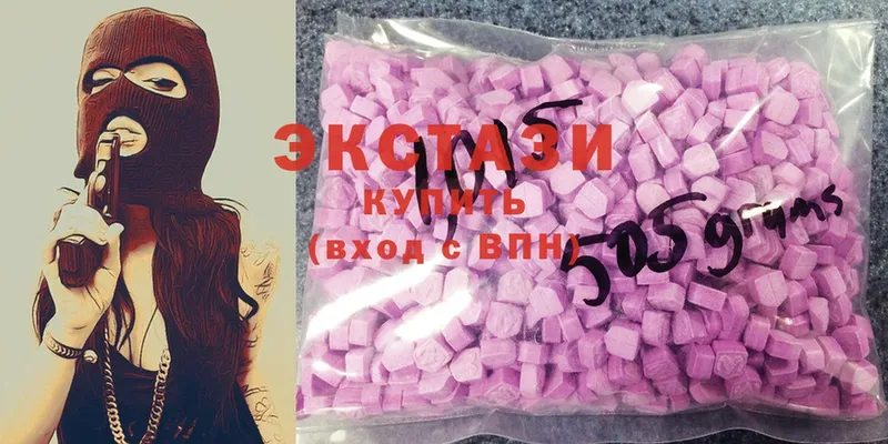 купить наркотики цена  Москва  Ecstasy 280мг 