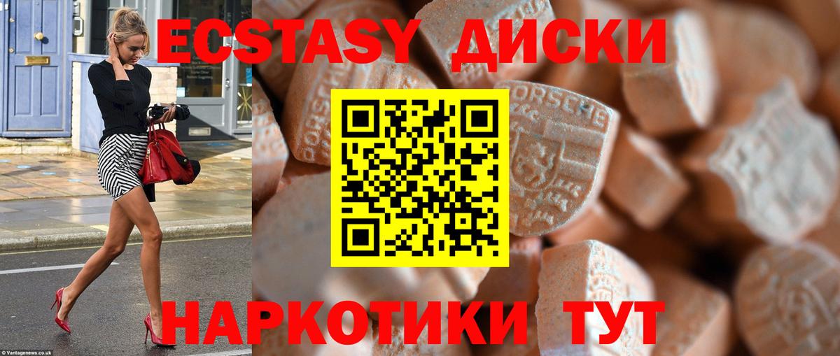 Гашиш Москва