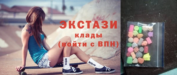 твердый Новокубанск