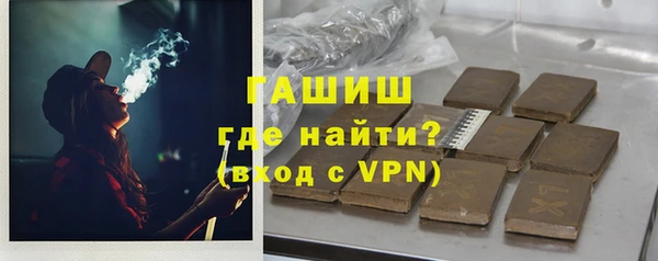 твердый Новокубанск