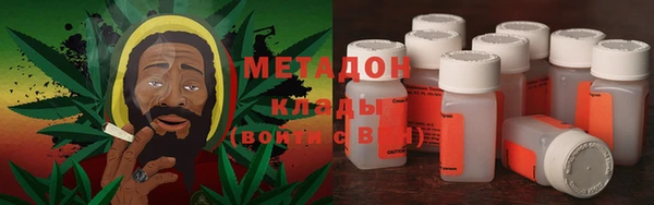 герыч Новодвинск