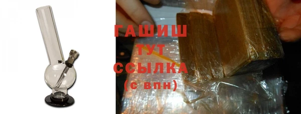 твердый Новокубанск