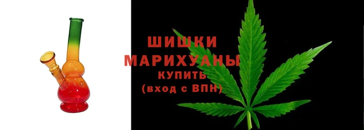 герыч Новодвинск