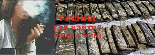 прущий лед Новозыбков