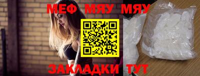хмурый Конаково