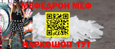 хмурый Конаково