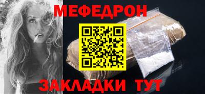 хмурый Конаково
