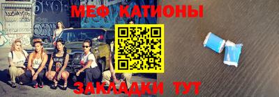 ECSTASY Кулебаки