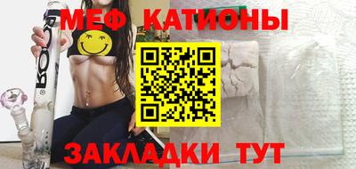 экстази Коммунар