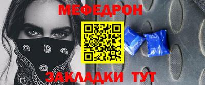 экстази Коммунар