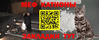 первитин Комсомольск-на-Амуре