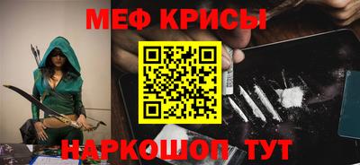 гидра Апрелевка