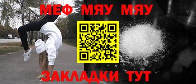 хмурый Конаково
