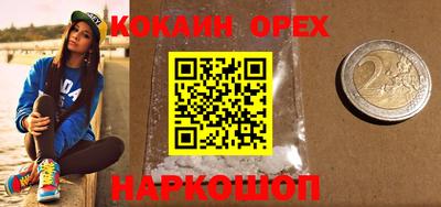 гидра Апрелевка