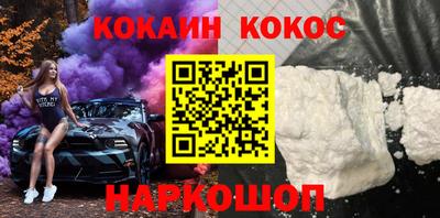 экстази Коммунар