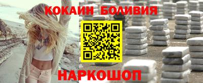 хмурый Конаково