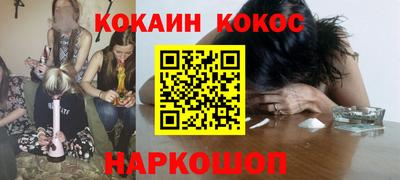 хмурый Конаково