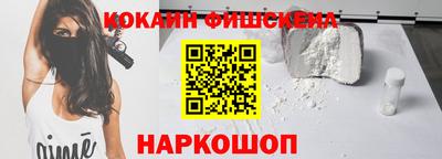 экстази Коммунар