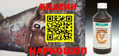 гидра Апрелевка