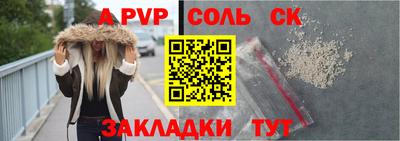 экстази Коммунар