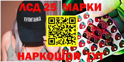хмурый Конаково
