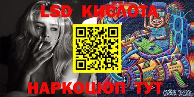 гидра Апрелевка