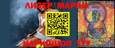 экстази Коммунар