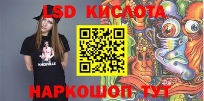 гидра Апрелевка