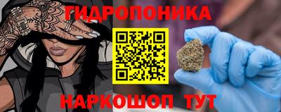первитин Комсомольск-на-Амуре