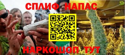 гидра Апрелевка