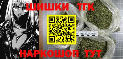 хмурый Конаково