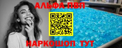 гидра Апрелевка