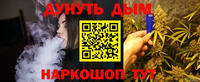 первитин Комсомольск-на-Амуре