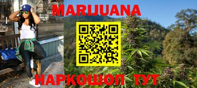 хмурый Конаково