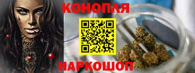 экстази Коммунар