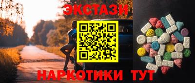 гидра Апрелевка