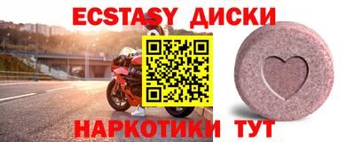 хмурый Конаково