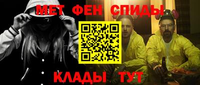 экстази Коммунар