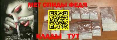 хмурый Конаково