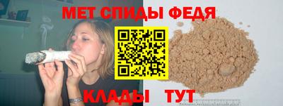 хмурый Конаково