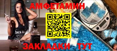 экстази Коммунар