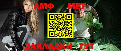 экстази Коммунар