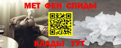 хмурый Конаково
