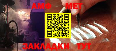 экстази Коммунар
