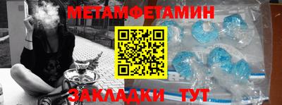 гашик Кумертау