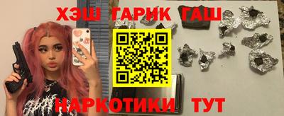 экстази Коммунар