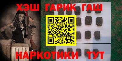 хмурый Конаково