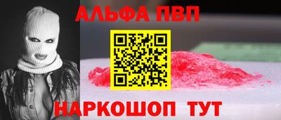 хмурый Конаково
