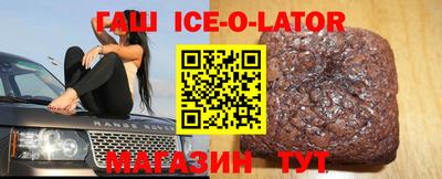 гидра Апрелевка